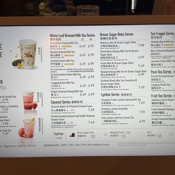 ChaHalo - Bubble Tea Near Me - New York, New York ChaHalo - Bubble Tea Near Me - New York, New York