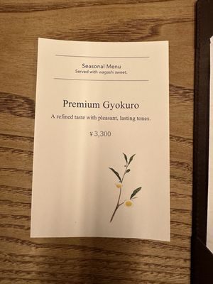 Tonkatsu Maisen Aoyama by null