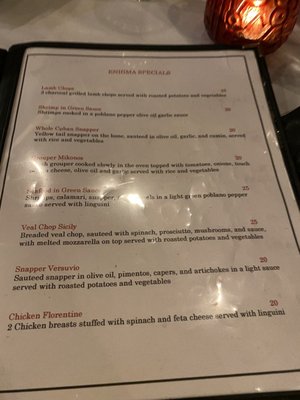 Menu photo 7 Enigma Bistro Delray Beach, FL