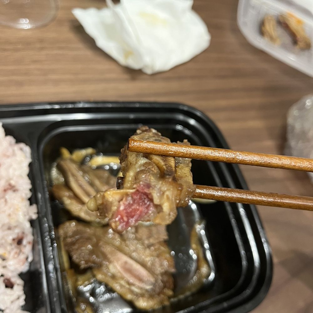 Korean Tofu House - Raw BBQ Beef Short Rib - Korean Near Me - Seattle, Washington Korean Tofu House - Raw BBQ Beef Short Rib - Korean Near Me - Seattle, Washington