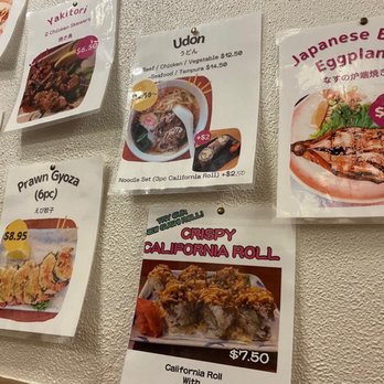 Samurai Japanese Restaurant - menus on the wall - Japanese Near Me - Vancouver, British Columbia
