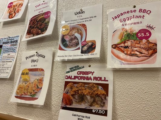 Samurai Japanese Restaurant by null