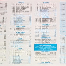 China Wok - Updated menu prices