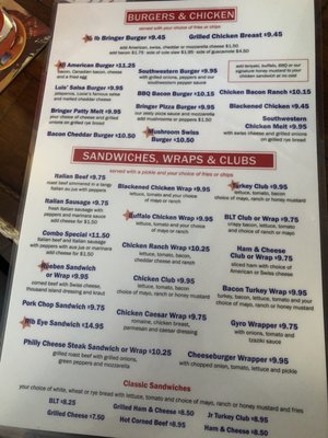Menu photo 5 Bringer Inn Morton Grove, IL