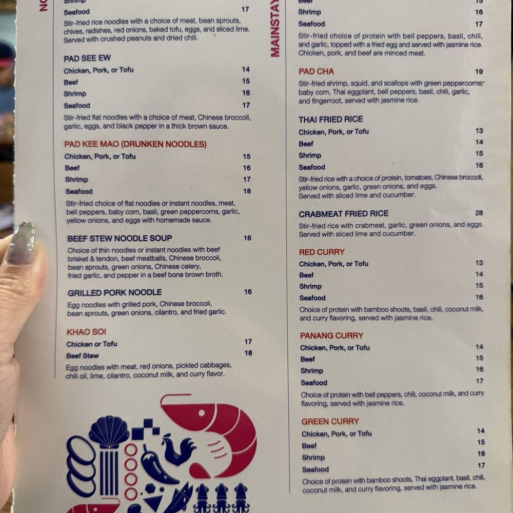 Menu Menu