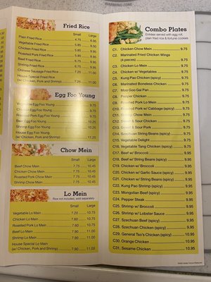 Menu photo 1 Golden Fortune Restaurant Norfolk, VA Menu photo 1 Golden Fortune Restaurant Norfolk, VA
