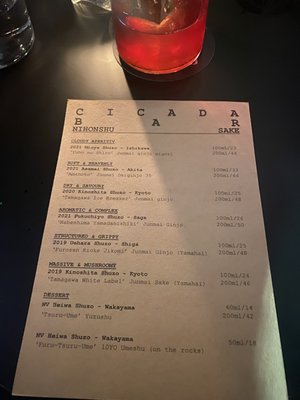 Menu photo 2 Cicada Bar Canberra, ACT