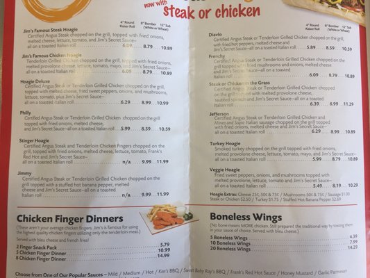 Menu photo 2 Jim's Steakout West Seneca, NY