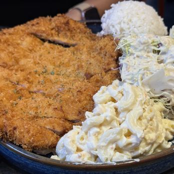 King Katsu Land - Soul Food Near Me - Daly City, California King Katsu Land - Soul Food Near Me - Daly City, California