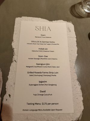Menu photo 6 SHIA Washington, DC, DC