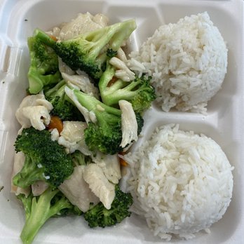 Pink Piggy - Broccoli and chicken lunch GF - Bubble Tea Near Me - Grand Rapids, Michigan Pink Piggy - Broccoli and chicken lunch GF - Bubble Tea Near Me - Grand Rapids, Michigan