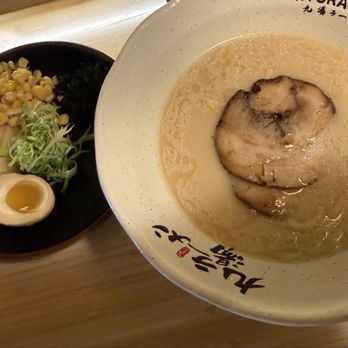 Kyuramen - Suwanee - Ramen Near Me - Suwanee, Georgia Kyuramen - Suwanee - Ramen Near Me - Suwanee, Georgia