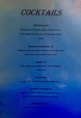 Menu photo 5 Bar 19 Twelve North Myrtle Beach, SC