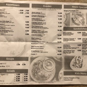Yala Kol - Menu - Mediterranean Near Me - Bowling Green, Ohio Yala Kol - Menu - Mediterranean Near Me - Bowling Green, Ohio