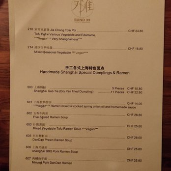 BUND 39 - Main courses continued - Chinese Near Me - Zürich, ZH