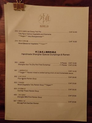 Menu photo 2 BUND 39 Zürich, ZH