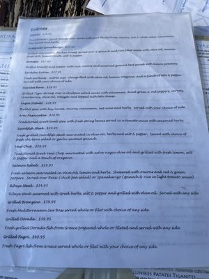 Menu photo 1 Meraki Taverna Armonk, NY Menu photo 1 Meraki Taverna Armonk, NY