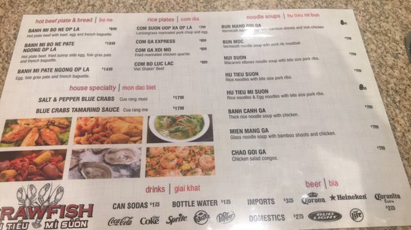 Menu photo 3 Crawfish Houston, TX
