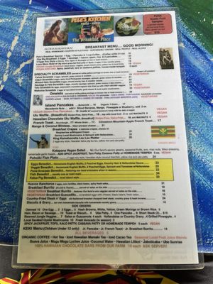 Menu photo 3 Pele's Kitchen Pahoa, HI