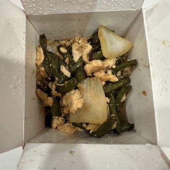 Panda Express - String bean chicken that's either super old or burnt - Chinese Near Me - Evesham Twp, New Jersey
