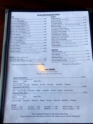 Menu photo 1 Jazmine Cafe New Orleans, LA Menu photo 1 Jazmine Cafe New Orleans, LA