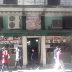 Canáan - Fachada
