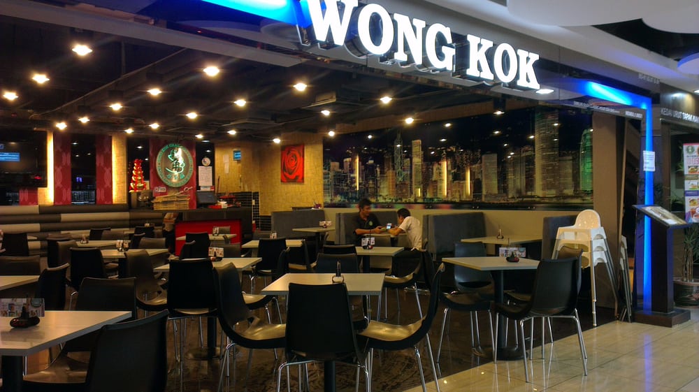 Wong Kok