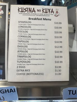 Menu photo 4 Kusina Ni Kuya Northridge, CA Menu photo 4 Kusina Ni Kuya Northridge, CA