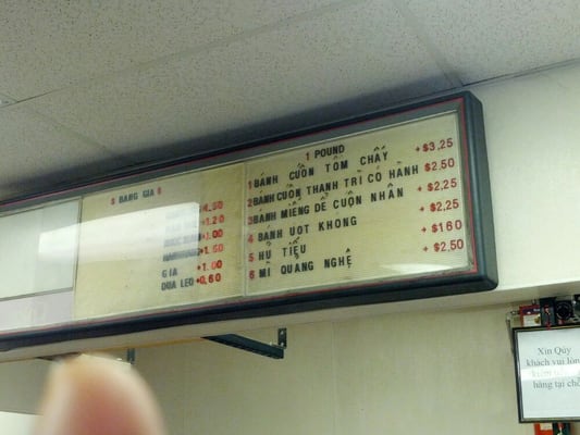 Menu photo 4 Lo Banh Cuon San Jose, CA