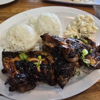 Da Local Boy - Hawaiian Near Me - Highwood, Illinois