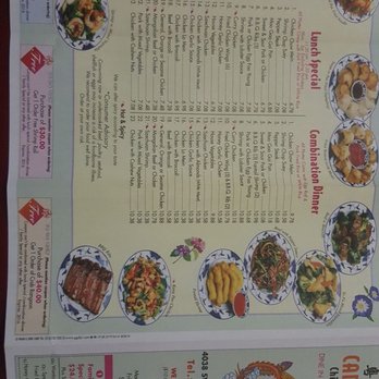 Canton Rose - Chinese Near Me - Miami, Florida