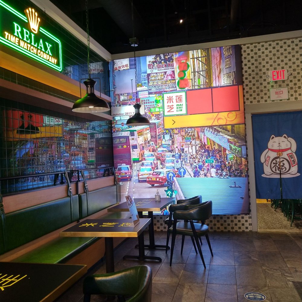 Mai Chi Lin - The spirit of Hong Kong inside! - Hong Kong Style Cafe Near Me - Bellevue, Washington Mai Chi Lin - The spirit of Hong Kong inside! - Hong Kong Style Cafe Near Me - Bellevue, Washington
