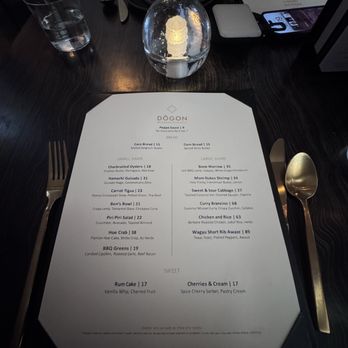 Dōgon - Menu is exquisite! - Caribbean Near Me - Washington, DC, District of Columbia Dōgon - Menu is exquisite! - Caribbean Near Me - Washington, DC, District of Columbia