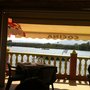 Photo of Casa Picanterra
