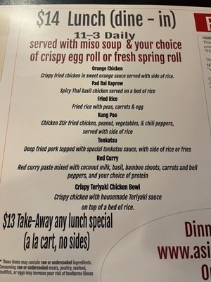 Menu photo 3 Asia station Flagstaff, AZ