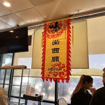 MingKee Deli - Chinese Near Me - Cupertino, California MingKee Deli - Chinese Near Me - Cupertino, California