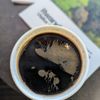 Silverback Coffee of Rwanda gift card