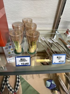 Chinoike Jigoku by null