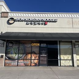 Outside Bon Korean Noodle. Outside Bon Korean Noodle.