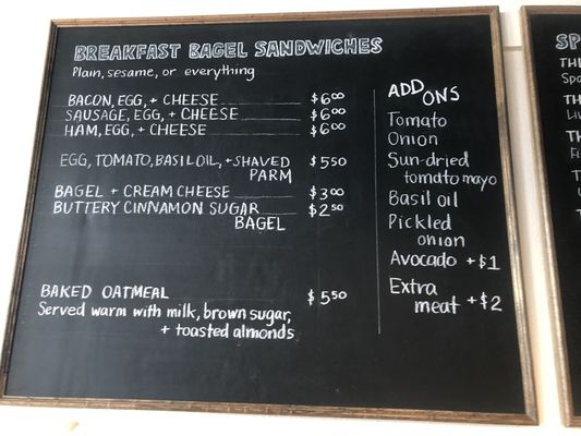 Menu photo 2 Ray & Al’s Galien, MI