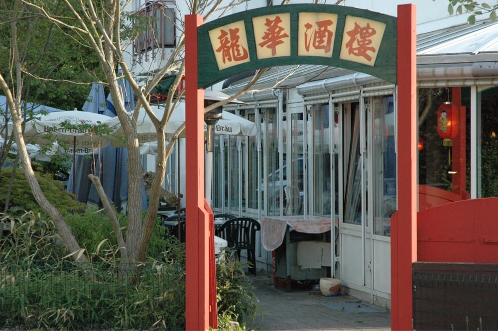 China Restaurant Lon-Hua