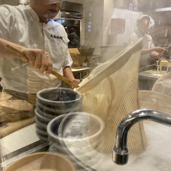 Marugame Udon - Fresh udon - Japanese Near Me - Costa Mesa, California Marugame Udon - Fresh udon - Japanese Near Me - Costa Mesa, California
