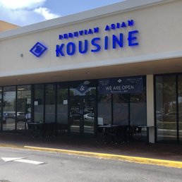 Exterior outside entrance of Kousine Boca Raton - Boca Raton, Florida Exterior outside entrance of Kousine Boca Raton - Boca Raton, Florida