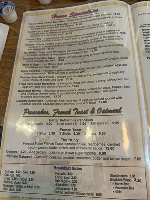 Menu photo 1 The Scrambler House O'Fallon, MO Menu photo 1 The Scrambler House O'Fallon, MO