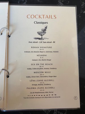 Menu photo 1 Rohan Strasbourg, 67 Menu photo 1 Rohan Strasbourg, 67