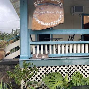 Ka Lae Coffee - Cute coffee shop - Coffee & Tea Near Me - Naalehu, Hawaii Ka Lae Coffee - Cute coffee shop - Coffee & Tea Near Me - Naalehu, Hawaii