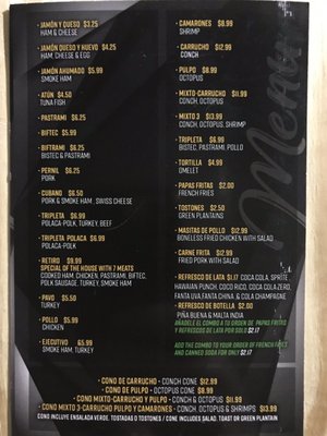 Menu photo 4 El Mesón Y Más Haines City, FL Menu photo 4 El Mesón Y Más Haines City, FL