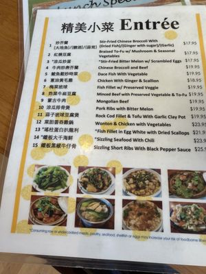 Menu photo 2 Cousin Cafe Newark, CA