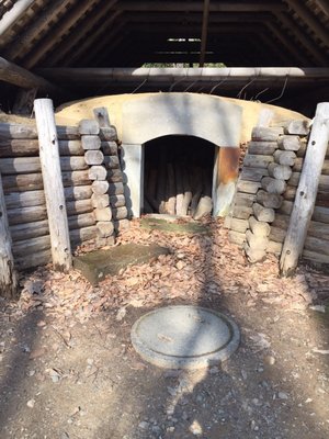 Hokkaido Museum by null