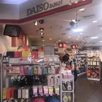 ダイソー Home Garden 北区堂山町梅田地下街3 5号イーストモール 大阪市 大阪府 Japan Phone Number Yelp